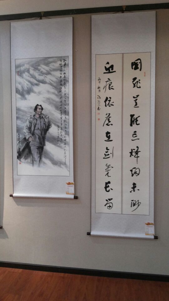 王老师 汤老师获奖作品