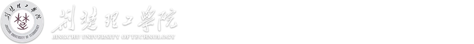 离退休处